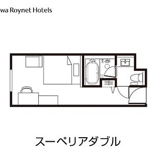 Superior Doppelzimmer